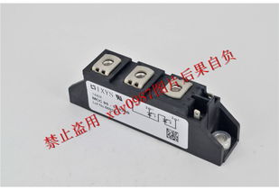 MCC95 08IO1B原廠直銷 德國艾賽斯IXYS模塊現貨供應，專業電力電子元器件銷售
