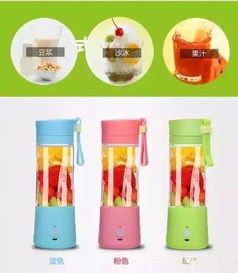 便攜式水果榨汁機(jī) 20萬人隨時(shí)隨地榨出鮮果汁，引領(lǐng)健康升級(jí)與新鮮水果零售新趨勢