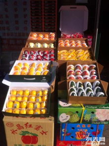 圣果莊園 北京禮品首選，干果水果禮盒定制與新鮮水果零售服務(wù)