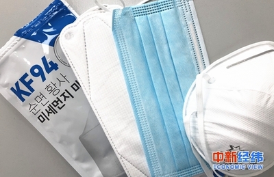 口罩買賣套路多:連資質也能網(wǎng)購 你中招沒?