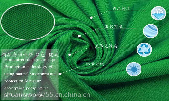 g/㎡主要用途服裝用布成分及含量82錦綸/18氨綸紗支40d品名萊卡布經緯