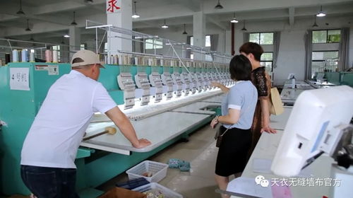 天衣無縫墻布總部歡迎揚州客戶探廠