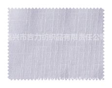 全棉經(jīng)緯竹節(jié)平布 供應信息,全棉經(jīng)緯竹節(jié)平布 貿(mào)易信息 紡織網(wǎng)