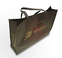 邵陽制造無紡布袋生產廠家 長沙定制宣傳環保袋,邵陽制造無紡布袋生產廠家 長沙定制宣傳環保袋生產廠家,邵陽制造無紡布袋生產廠家 長沙定制宣傳環保袋價格