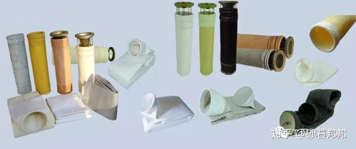 布袋除塵器濾袋怎么選擇 7個選型原則及2類選型依據,正確選用,提高除塵效率